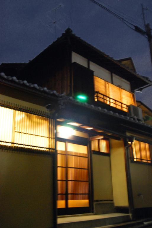 Ferienhaus Nene House *