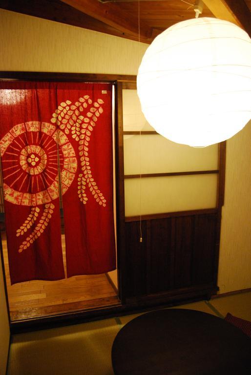 Ferienhaus Nene House *